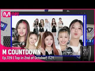 【公式mnk】10月第2週1位「ITZY_ _ 」の「LOCO」アンコール舞台！ (Full ver