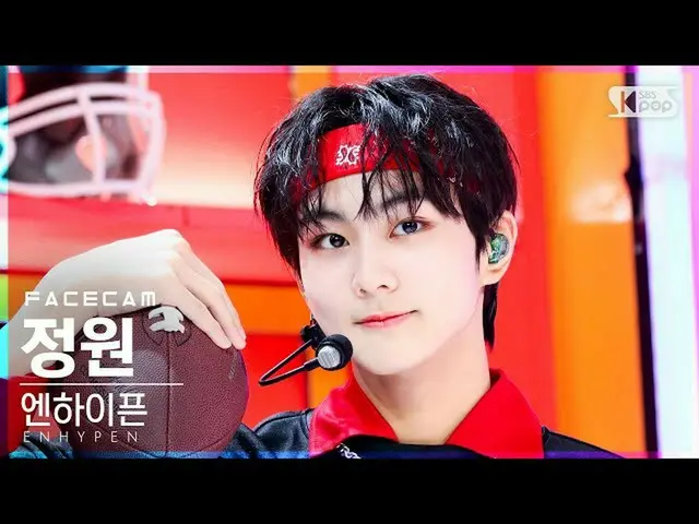 【公式sb1】【フェイスカム4K]ENHYPEN_ 庭園」Tamed-Dashed」(ENHYPEN_ _ JUNGWON FaceCam)│@ SBS 人気歌