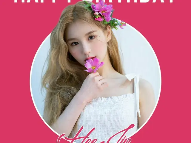 【t公式】今月の少女(Loona)、🐰 #HappyHeeJinDay🐰今月の少女フイディンが👶🏻ニージニーの誕生日を祝っている🍭🎂  #今月の少女