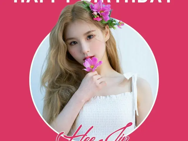【t公式】今月の少女(Loona)、🐰 #HappyHeeJinDay🐰今月の少女フイディンが👶🏻ニージニーの誕生日を祝っている🍭🎂  #今月の少女