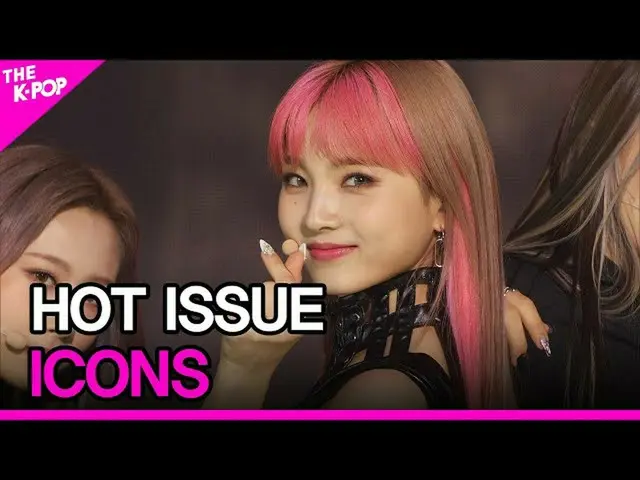 【公式sbp】 HOTISSUE、ICONS(ホットイシュー、iKON_ ズ)【THESHOW_ _ 211019]  