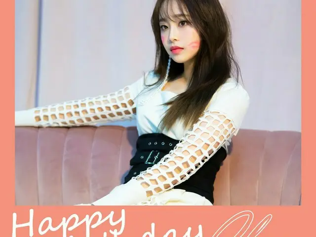 【t公式】今月の少女(Loona)、🐧 #HappyChuuDay🐧今月の少女犬ウ🐶中央の誕生日を祝っている💕🎉  #今月の少女(LOONA) #チュ