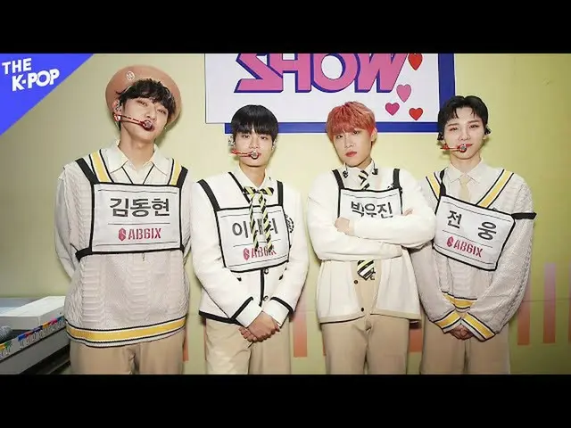【公式sbp】 未来少年(MIRAE)_ (MIRAE_ )、チョ・ユリ_ (JOY_ URI)、AB6IX_ (AB6IX_ _ )、ATEEZ_ (ATEE