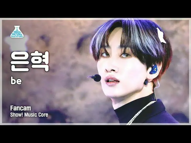 【公式mbk】【芸能研究所4K]ウニョク縦カムbe」(EUNHYUK FanCam)Show！MusicCore 211023  