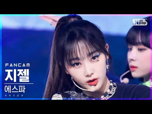 【公式sb1】【テレビ1列_]aespa_ ジゼル」Savage」(aespa_ _ GISELLE FanCam)│@ SBS 人気歌謡_2021.10.24