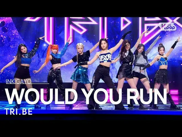 【公式sb1】 _ ( ) -  WOULD YOU RUN(宇宙に)人気歌謡_ inkigayo 20211024  