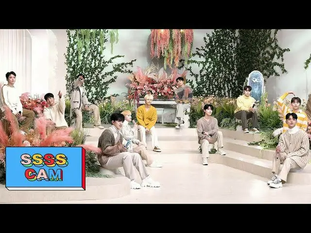 【公式】SEVENTEEN、[SSSS CAM] SEVENTEEN  - 渦(To you)@Comeback Show」Attacca」  