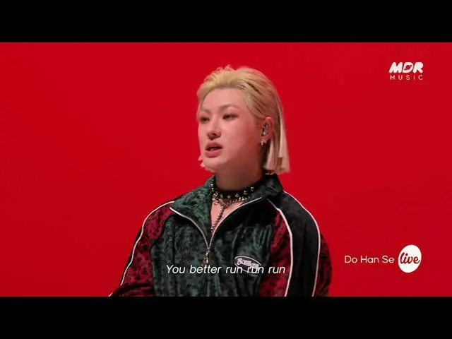 【公式mbk】[TEASER]ドハンセ(DO HAN SE) - Pretty Savage (by BLACKPINK_ _ )ㅣ잇츠라이브  