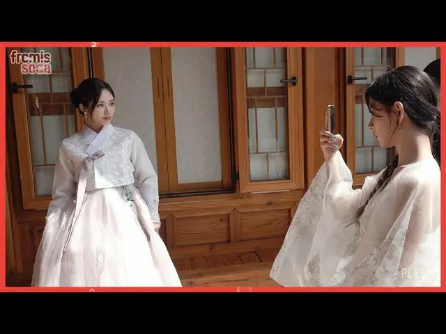【公式】fromis_9、[fromisoda] プロムイソダ #41 - fromis_9  