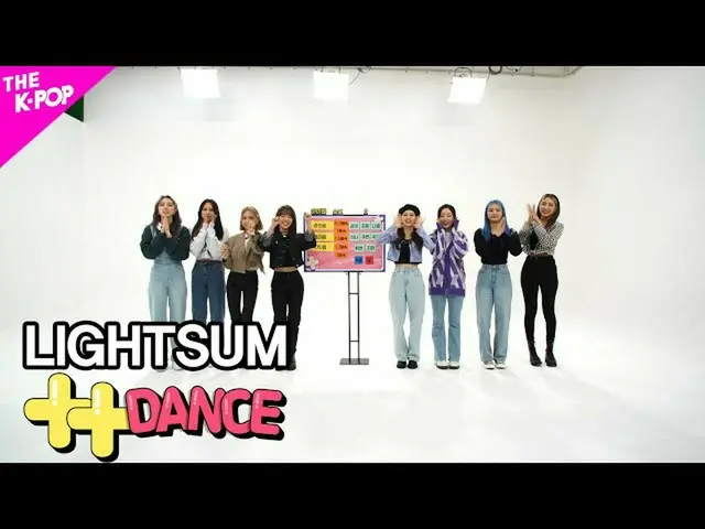 【公式sbp】 [++ダンス]LIGHTSUM_ _  (LIGHTSUM_ )[THE SHOW_ _  211026]  
