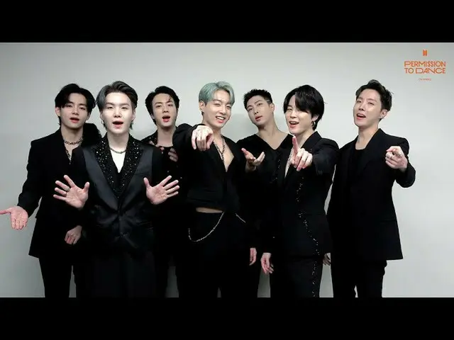 【公式】防弾少年団、BTS (BTS(防弾少年団)) PERMISSION TO DANCE ON STAGE - LIVE PLAY in LA Announ