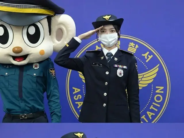元I.O.I のイム・ナヨン、牙山(アサン)警察署の広報大使に