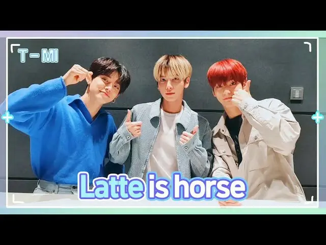 【公式】TXT、【T-MI】もち葉から格別な舞台職人⭐ スビン、ヨンジュン、テヒョンの学校まつりレジェンス - TXT (TOMORROW X TOGETHER