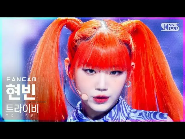 【公式sb1】【安房1列_】   ヒョンビン '宇宙炉' (  _  HyunBin_  'WOULD YOU RUN' FanCam)│@SBS 人気歌謡_2