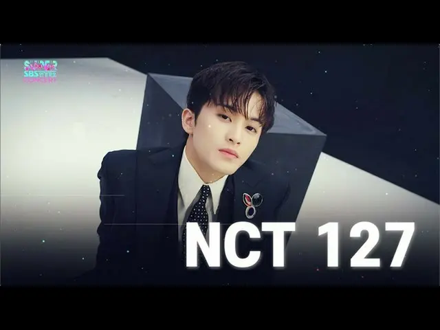 【公式sb1】もう一度会った私たち、2021 SBS Superコンサート in 大邱 teaser  