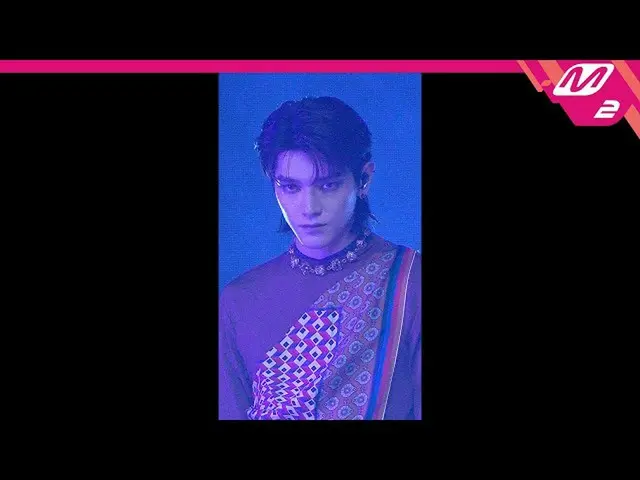 【公式mn2】【MPD直カム】NCT 127テヨン_ 'Prologue'(NCT_ _ 127_ _ TAEYONG FanCam)| MCOUNTDOWN_