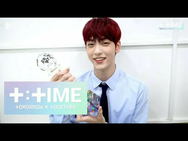 【公式】TXT、[T:TIME] SOOBIN's Last Day as Bank Manager - TXT (TOMORROW X TOGETHER(TX