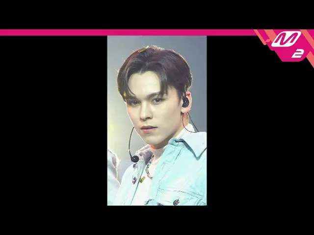 【公式mn2】【MPD直カム】SEVENTEEN_ バーノン_ 'Rock with you'(SEVENTEEN_ _ VERNON FanCam)| MCO