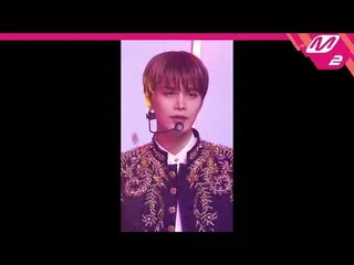 【公式mn2】【MPD直カム】NCT 127タイル_「Favorite(Vampire)」(NCT_ _ 127_ _ TAEIL FanCam)| MCOUN