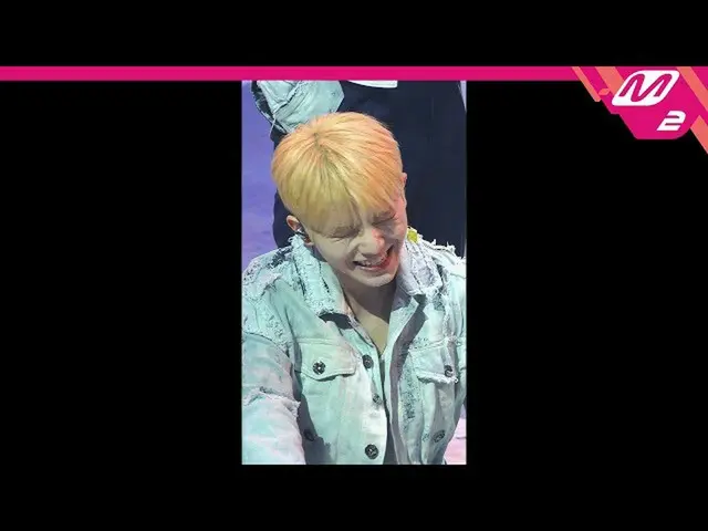 【公式mn2】【MPD直カム】SEVENTEEN_ 宇治_ 'Rock with you'(SEVENTEEN_ _ WOOZI FanCam)| MCOUNT