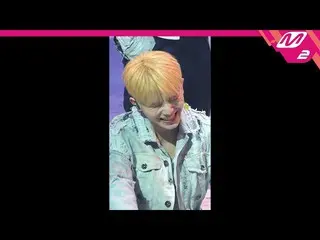【公式mn2】【MPD直カム】SEVENTEEN_ 宇治_ 'Rock with you'(SEVENTEEN_ _ WOOZI FanCam)| MCOUNT