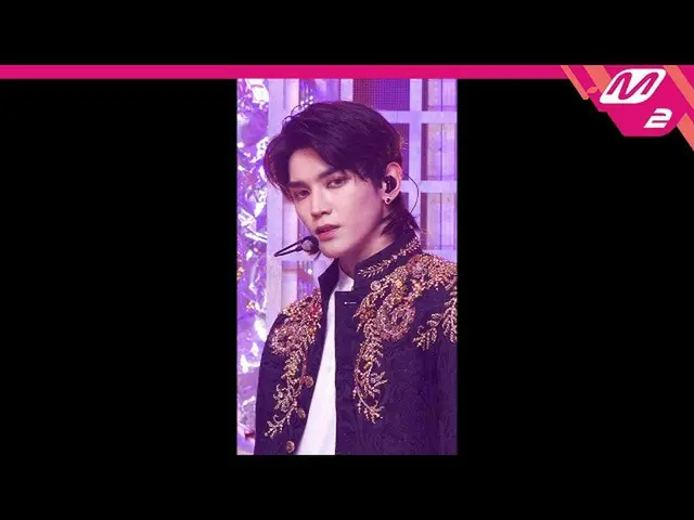 【公式mn2】【MPD直カム】NCT 127テヨン_「Favorite(Vampire)」(NCT_ _ 127_ _ TAEYONG FanCam)| MCO