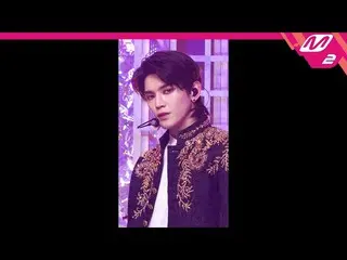 【公式mn2】【MPD直カム】NCT 127テヨン_「Favorite(Vampire)」(NCT_ _ 127_ _ TAEYONG FanCam)| MCO