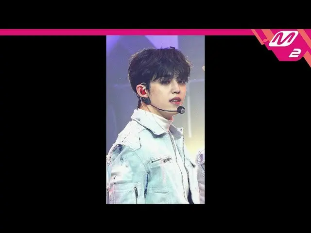 【公式mn2】【MPD直カム】SEVENTEEN_ エスクンス_ 'Rock with you'(SEVENTEEN_ _ S.COUPS FanCam)| M
