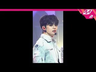 【公式mn2】【MPD直カム】SEVENTEEN_ エスクンス_ 'Rock with you'(SEVENTEEN_ _ S.COUPS FanCam)| M