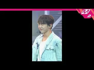 【公式mn2】【MPD直カム】SEVENTEEN_ 昇管_ 'Rock with you'(SEVENTEEN_ _ SEUNGKWAN FanCam)| MC