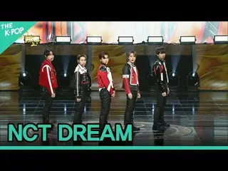 【公式sbp】 NCT_ _  DREAM_ _ , 味(Hot Sauce) [2021 大韓民国大衆文化芸術賞]  
