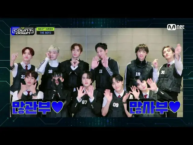 【公式mnk】「NEXT WEEK」THE BOYZ_ (THE BOYZ_ _ ) #M COUNTDOWN_  EP.730 | Mnet 211028放送