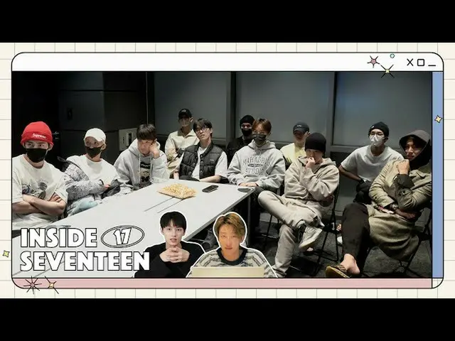 【公式】SEVENTEEN、[INSIDE SEVENTEEN] SEVENTEEN 'Rock with you' MV Reaction  