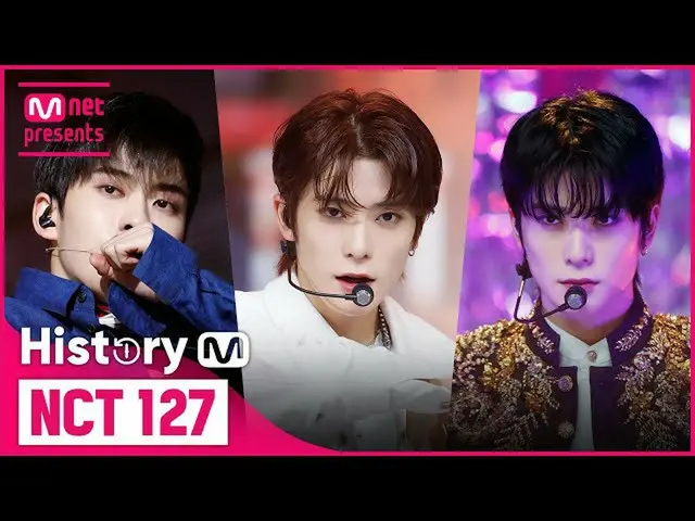 【公式mnk】♬消防車(Fire Truck)からFavorite(Vampire)まで！ NCT_ _  127_ _  (NCT 127) カムバック記念タ
