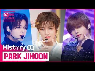 【公式mnk】♬ LOVEからSeriousまで！パク・ジフン_ (PARK JIHOON) カムバック記念タイトル曲を集める  