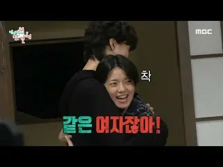 【公式mbe】  [ 全知的おせっかい視点 ] 演技力爆発する英米とNCT_ _ 127 メンバーたちのリハーサル現場🔥, MBC 211030放送  