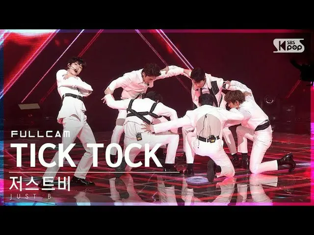 【公式sb1】【安房1列_】ジャストビー「TICK TOCK」フルカム(JUST B Full Cam)│@SBS 人気歌謡_2021.10.31