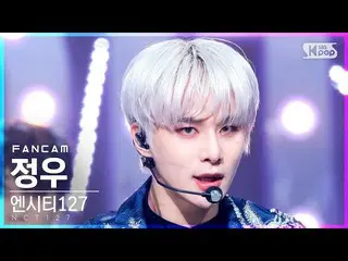 【公式sb1】【安房1列_】NCT 127チョンウ「Prologue+Favorite(Vampire)」(NCT_ _ 127 JUNGWOO FanCam)