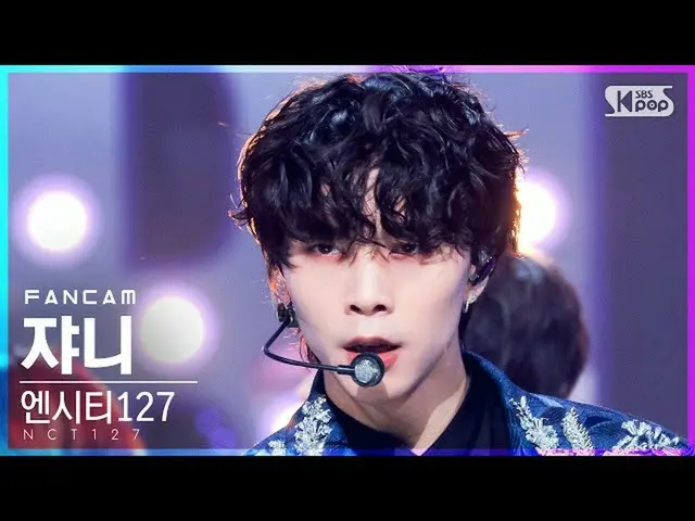 【公式sb1】【安房1列_】NCT 127ジャニー 'Prologue+Favorite(Vampire)' (NCT_ _ 127 JOHNNY FanCam