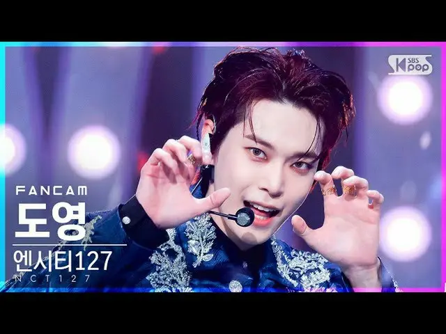 【公式sb1】【安房1列_】NCT 127ドヨン 'Prologue+Favorite(Vampire)' (NCT_ _ 127 DOYOUNG FanCam