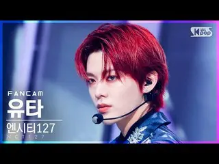 【公式sb1】【安房1列_】NCT 127ユタ 'Prologue+Favorite (Vampire)' (NCT_ _ 127 YUTA FanCam)│@