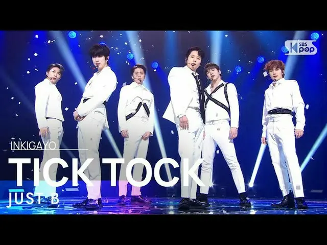 【公式sb1】JUST B(ジャストビー) - TICK TOCK 人気歌謡_  inkigayo 20211031  