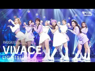 【公式sb1】LIGHTSUM_ _ (LIGHTSUM_ ) - VIVACE 人気歌謡_  inkigayo 20211031  
