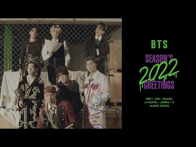 【公式】防弾少年団、[PREVIEW] BTS(BTS(防弾少年団)) '2022 SEASON'S GREETINGS' SPOT (Star Turned 