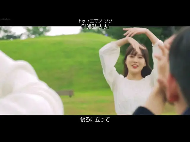 【日本語字幕】【Japanese Sub】 Parc Jae Jung(パク・ジェジョン) - I'm Not Fine(君のあの人)  