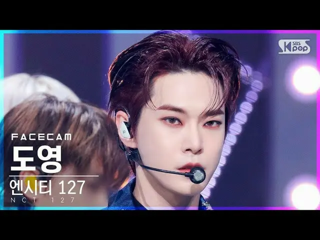 【公式sb1】[フェイスカム4K] NCT 127ドヨン 'Prologue+Favorite(Vampire)' (NCT_ _  127_ _  DOYOU