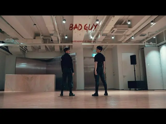 【公式】ASTRO、MOON BIN&SANHA | 'bad guy' Choreography by MOON BIN (フィックスVer.)  