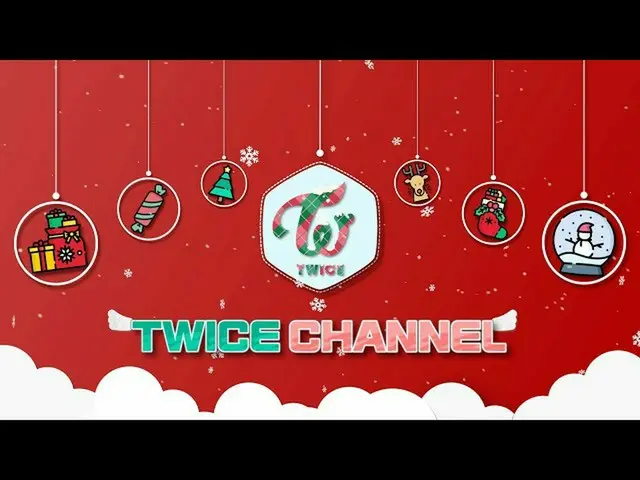 【J公式】TWICE、『TWICE Channel』 SEASON2 TEASER  