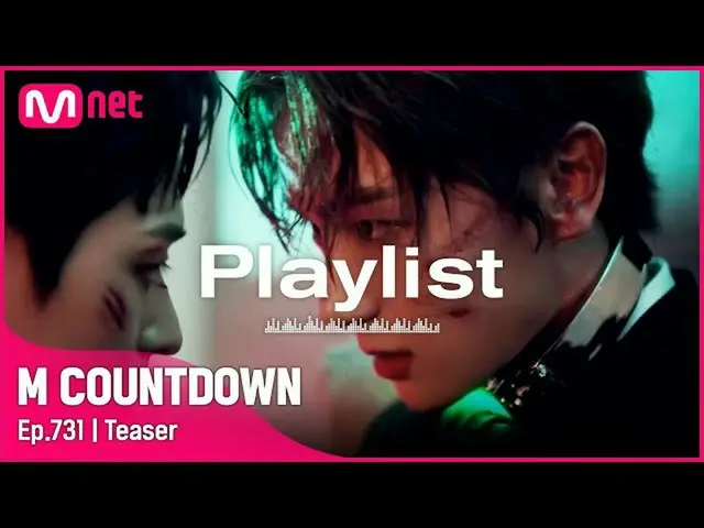 【公式mnk】ウンヒョクが知らせる今週M COUNTDOWN_ ラインナップは？ #M COUNTDOWN_  EP.731  