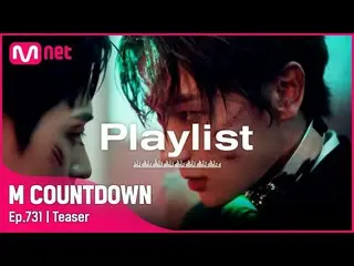 【公式mnk】ウンヒョクが知らせる今週M COUNTDOWN_ ラインナップは？ #M COUNTDOWN_  EP.731  
